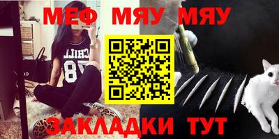 марки nbome Малоярославец