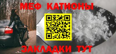 ALPHA-PVP Малгобек