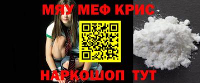 марки nbome Малоярославец