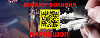 ALPHA-PVP Малгобек