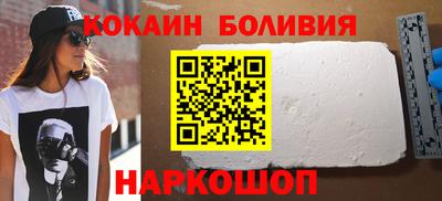 а пвп мука Мариинск