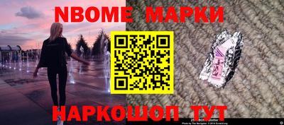 ALPHA-PVP Малгобек