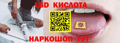 марки nbome Малоярославец