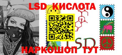 кокаин колумбия Можга