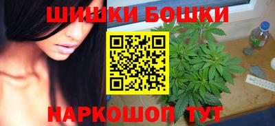ALPHA-PVP Малгобек