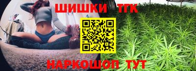 марки nbome Малоярославец