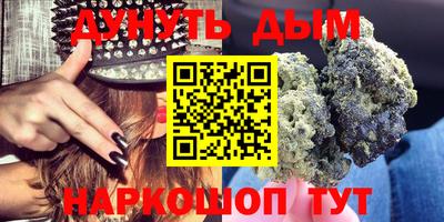 а пвп мука Мариинск