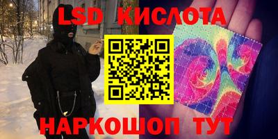 ALPHA-PVP Малгобек