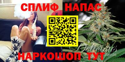 а пвп мука Мариинск