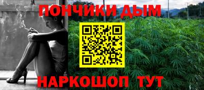 ALPHA-PVP Малгобек