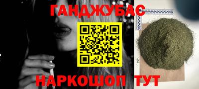 кокаин колумбия Можга