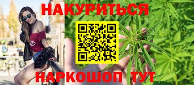 а пвп мука Мариинск