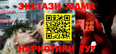 а пвп мука Мариинск