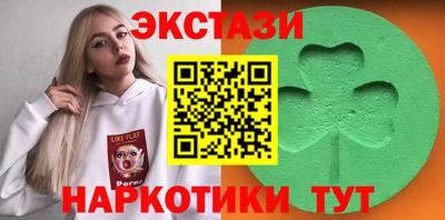 ALPHA-PVP Малгобек