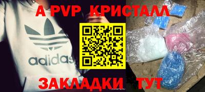 скорость Можайск