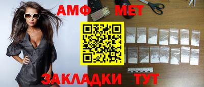марки nbome Малоярославец