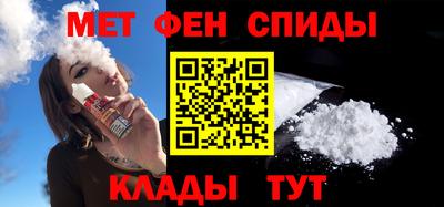 марки nbome Малоярославец