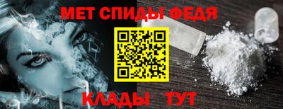 а пвп мука Мариинск