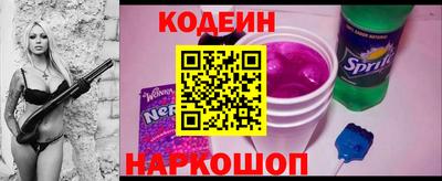 ALPHA-PVP Малгобек