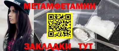 марки nbome Малоярославец