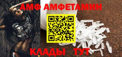 марки nbome Малоярославец
