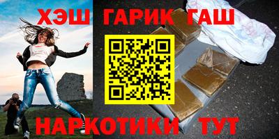 а пвп мука Мариинск