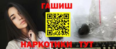 ALPHA-PVP Малгобек