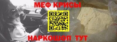 марки nbome Малоярославец