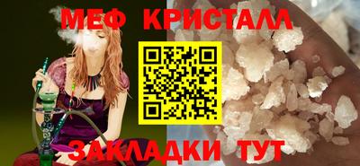 а пвп мука Мариинск