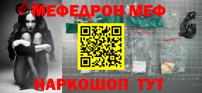 ALPHA-PVP Малгобек