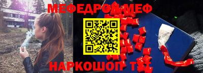 марки nbome Малоярославец